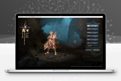 【传奇永恒3D风云】单机一键端传奇永恒3D风云版+自改通关+完美无措+全明文无加密+GM工具