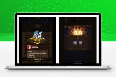 2024稀有开箱H5游戏【无限贝拉/疯狂骑士团尝鲜版】一键即玩+Linux手工服务端+文本教程