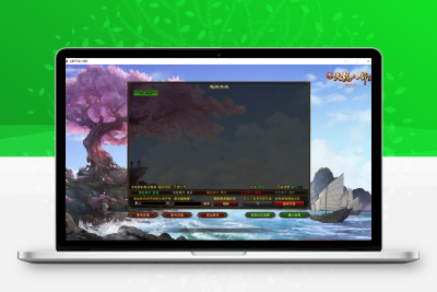 【天龙之天使之恋版】八部天龙之天使之恋+VM单机一键端+Linux手工端+语音视频教程+GM工具