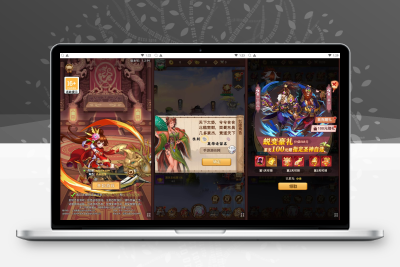 【联盟三国】三国策略类智力开发三网H5全网通手游-最新打包Linux服务端源码视频架设教程-开放多区-GM后台-多功能CDK授权后台！