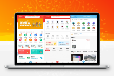 最新版点微同城源码34.7+全套插件+小程序前后端