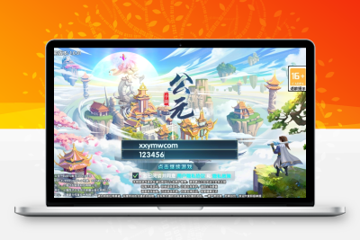 【莽荒纪之永恒国度】稀有卡牌闯关手游+WIN学习手工端+语音视频教程+GM物品充值后台