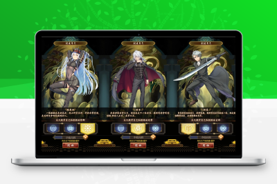 【百花缭乱H5】三网卡牌稀有回合制版+VM单机一键端+Linux学习手工端+语音视频教程+GM后台