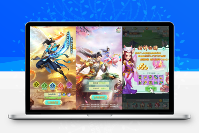  【西游H5】三网封神问道H5平台币内购版+Win学习手工端+通用语音视频教程+GM物品充值后台