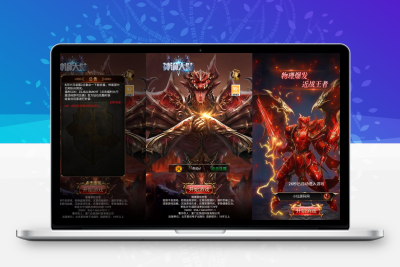 【奇迹H5之神谕大陆内购魔改版】三网页游神谕内购魔改版+VM一键端+Linux学习手工端+语音视频教程+GM授权物品充值后台