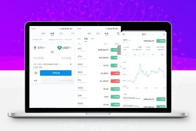 高仿imtoken钱包/获取助记词/获取私钥/自动归集