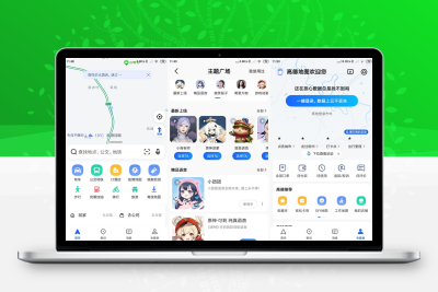 安卓高德地图v13.18.0.1325谷歌版