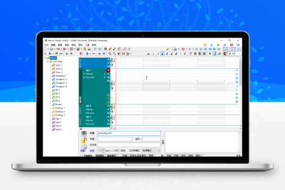Sofeh Music Studio v9.4.0汉化版