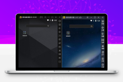 雷电模拟器v5.0.82.0/v3.X纯净版