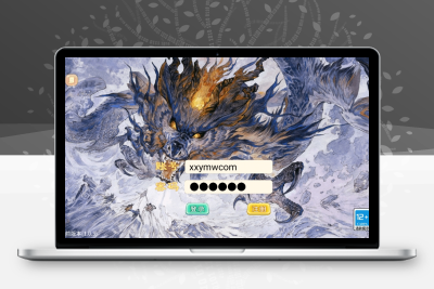 【画里乾坤】回合制大话画里乾坤版+VM单机一键端+Linux学习手工端+视频教程+GM营运后台