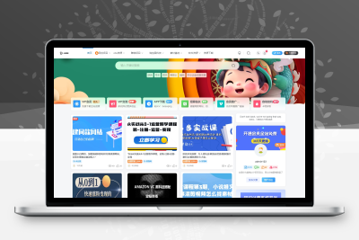 wordpress网赚教程自动采集并发布V1.4