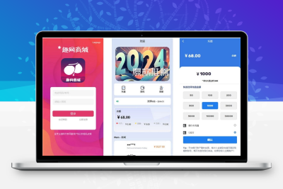 全新多语言海外抢单系统源码+订单自动匹配+支持分组+代理后台