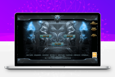 【GOD引擎】三端互通中原沉默三职业版本+WIN学习手工端+语音视频教程