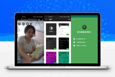 安卓XPlayer播放器v2.3.9.2高级版