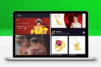 二开版微交易系统 香港十大贵金属交易平台 贵金属交易平台 贵金属交易app下载 微盘交易系统