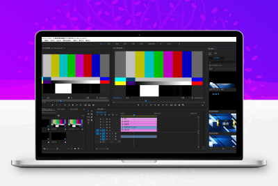 Adobe Premiere Pro 2023 v23.6.7
