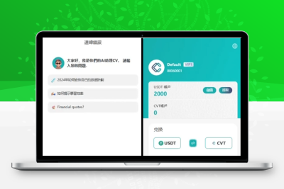 智能AI绘画游戏：Java+Vue构建的大逃杀格斗机器人