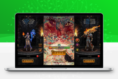 【雷霆传奇H5】三网雷霆鸿蒙仙尊魂环神武H5超变版本VM一键端+Linux学习手工端+语音视频教程+GM物品充值后台