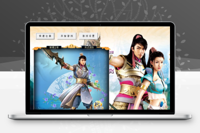 【征途黄金版】怀旧经典端Y+WIN学习手工端+语音视频教程+GM工具