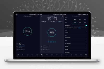 安卓Ookla Speedtest v5.4.9高级版