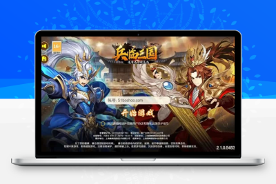 稀有3D横版卡牌回合手游【兵临三国】最新整理商业Ubuntu手工服务端