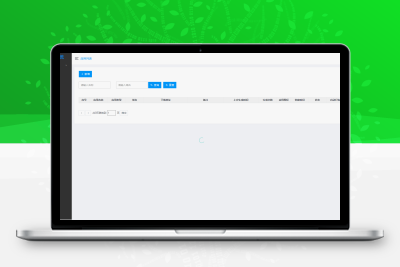 自动更换apk包名源码