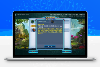 【神雕侠侣打金版】稀有回合制武侠神雕侠侣+VM单机一键端+Linux学习手工端+语音视频教程+GM充值物品后台