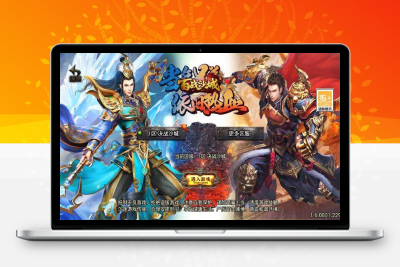 【战神引擎】全新决战沙城三职业[白猪3.1]版本+语音视频教程+GM物品充值后台