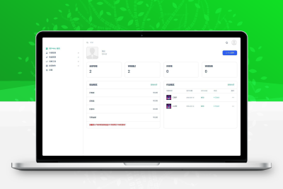 音乐发行平台无加密源码