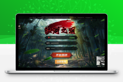 【2D江湖之涧1.5阿拉德】横版闯关手游版+VM单机一键端+Linux学习手工服务端+源码+语音视频教程