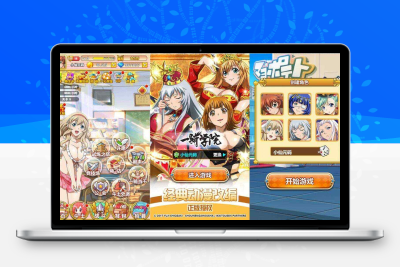 【一骑当千H5】三网放置卡牌一骑学院H5+WIN学习手工端+语音视频教程+充值修改教程