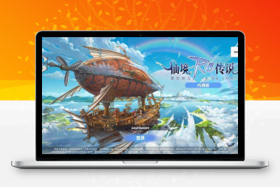 【仙境传说.爱如初见RO】Q萌冒险SY-VM单机一键端+Linux学习手工端+视频教程+GM后台