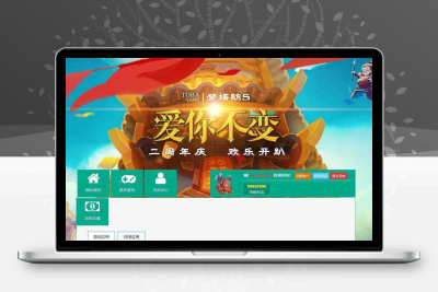 【梦塔防S-爱你不变】稀有端网页塔防+WIN学习手工端+语音视频教程+充值修改教程