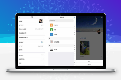 uniapp版即时通讯软件Helper助手 IM社交交友聊天系统 语音视频通话双端APP聊天源码