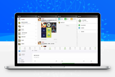 2024全新Thinkphp聊天室H5实时聊天室群聊聊天室源码