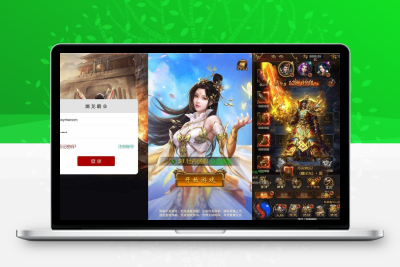 【雷霆传奇H5】三网雷霆牡丹雷霆2版本VM单机一键端+Linux学习手工端+语音视频教程+GM物品充值后台