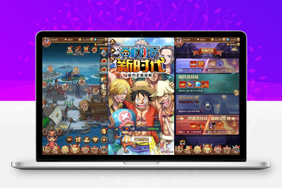 【航海王之航海纷争】竖屏卡牌航海王之航海纷争+VM单机一键端+Linux学习手工端+视频教程+GM充值物品后台