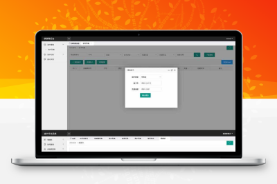 中石化油卡充值系统聚合支付系统 | java springboot框架