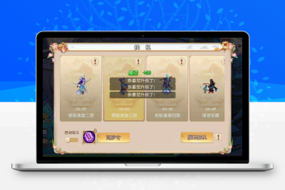 【MT3换皮梦幻】换皮乱世西游挂机版VM单机一键端+Linux学习手工端+通用视频教程+GM后台