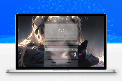 PixPro一个开源图床 非常强大的压缩率