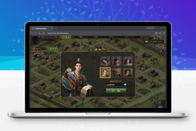 【攻城掠地神魔版】稀有PC页游神魔版+WIN学习手工端+语音视频教程+GM工具