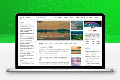 WordPress免费主题Document 让阅读变得更加方便