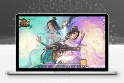 【互通魔域】1655空空MY版本+安卓版+Win学习手工端+语音视频教程+本地验证+GM工具