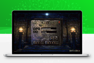 【战神引擎】1.80战神火龙荣耀复古小极品自改[白猪2]版本+语音视频教程+GM物品充值后台