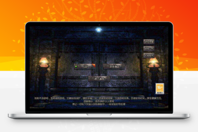 【GOD引擎】三端互通时代风云三职业版本+WIN学习手工端+语音视频教程