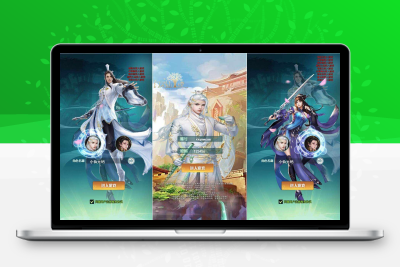 【幻灵仙境H5】三网回仙侠幻灵仙境H5版+VM单机一键端+Linux学习手工端+语音视频教程+GM授权物品后台