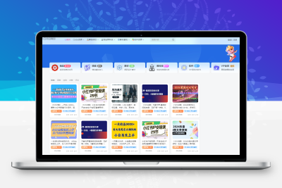 网创网赚教程自动采集wordpress插件并发布