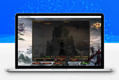 【天龙之江山策经典版】八部天龙之14门派名士星盘无字谱观山海天波府+VM单机一键端+Linux手工端+语音视频教程+GM工具