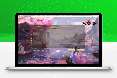 【天龙之入梦吟】八部天龙之入梦吟版+VM单机一键端+Linux学习手工端+语音视频教程+GM工具