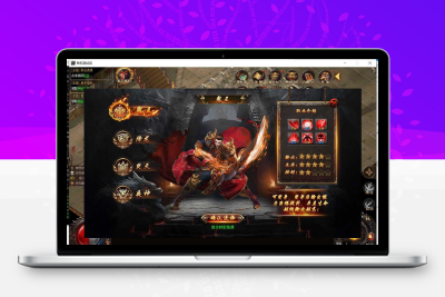 【996引擎单机本地测试】最近某音超级火的传奇版本（血战屠龙）十大陆带GM后台